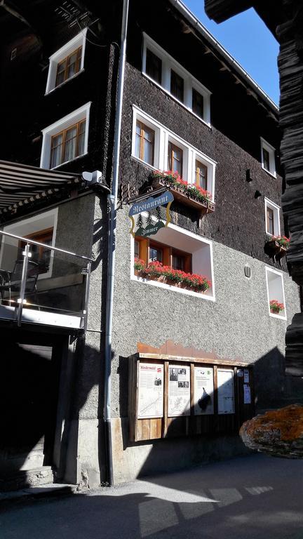Hotel-Restaurant Drei Tannen Bellwal Extérieur photo